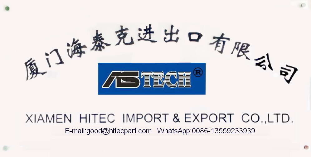 ΚΙΝΑ XIAMEN HITEC Import &amp; Export Co.,Ltd. 